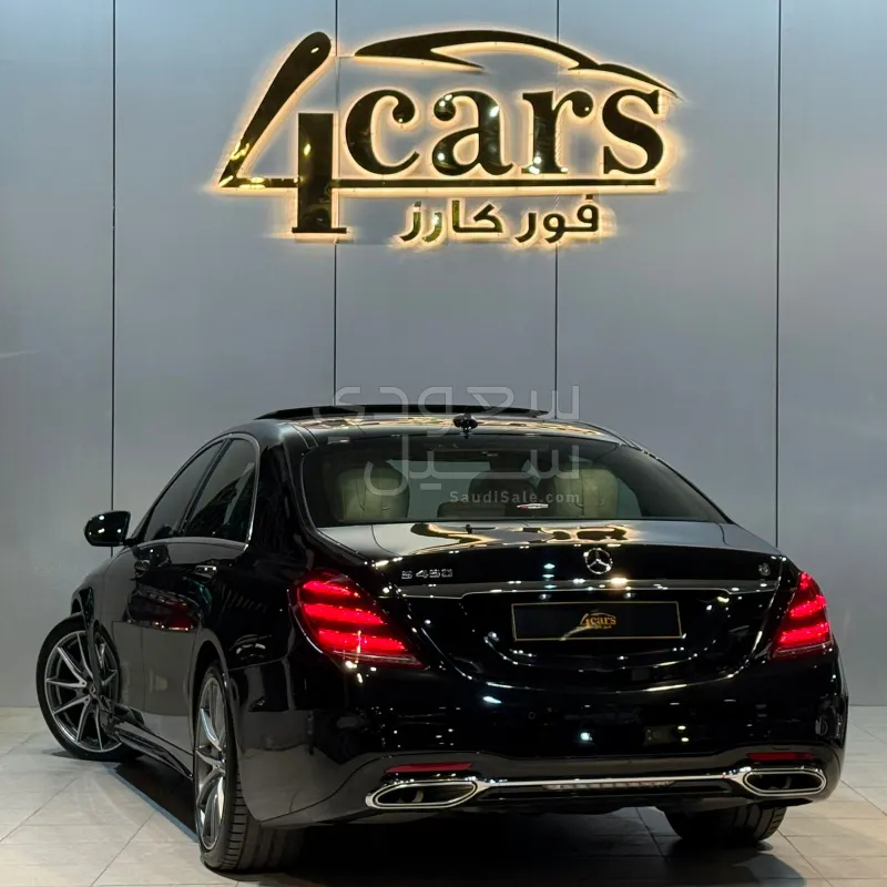 2018 مرسيدس - بنز إس 450