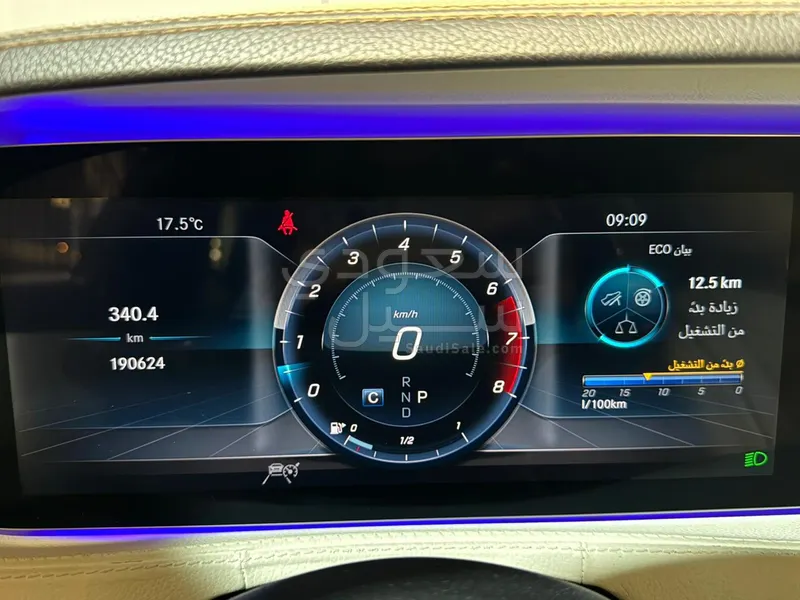 2018 مرسيدس - بنز إس 450