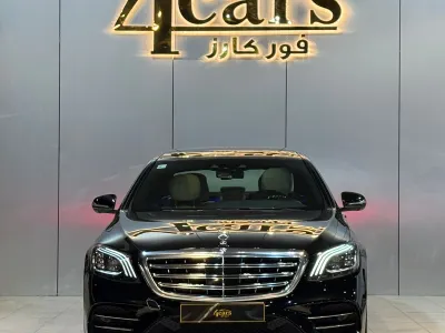 2018 مرسيدس - بنز إس 450