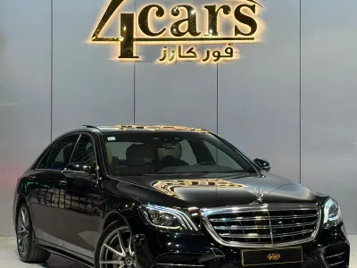 2018 مرسيدس - بنز إس 450