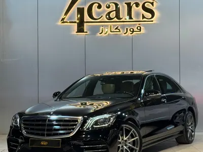 2018 مرسيدس - بنز إس 450