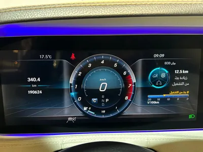 2018 مرسيدس - بنز إس 450