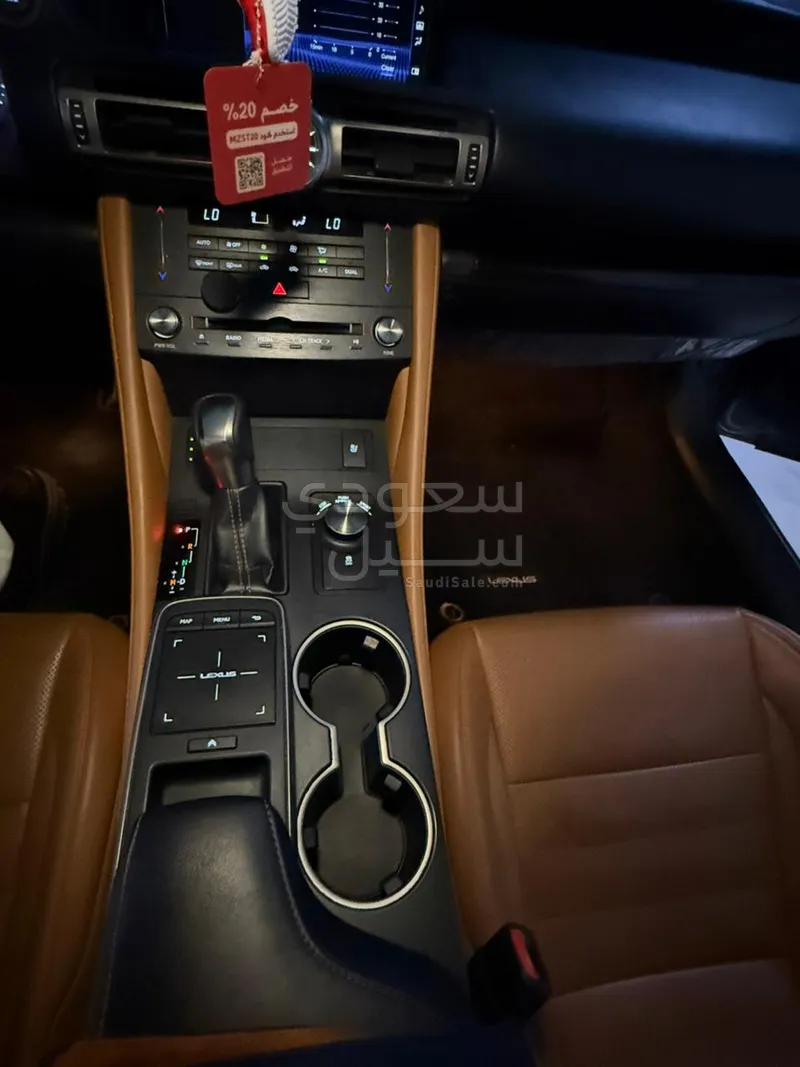 2019 لكزس أر سي 350