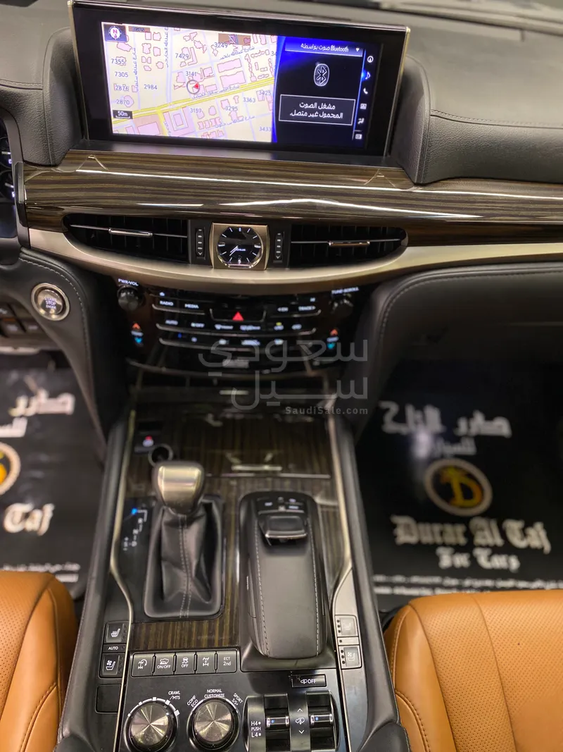 2021 لكزس إل إكس 570 اس