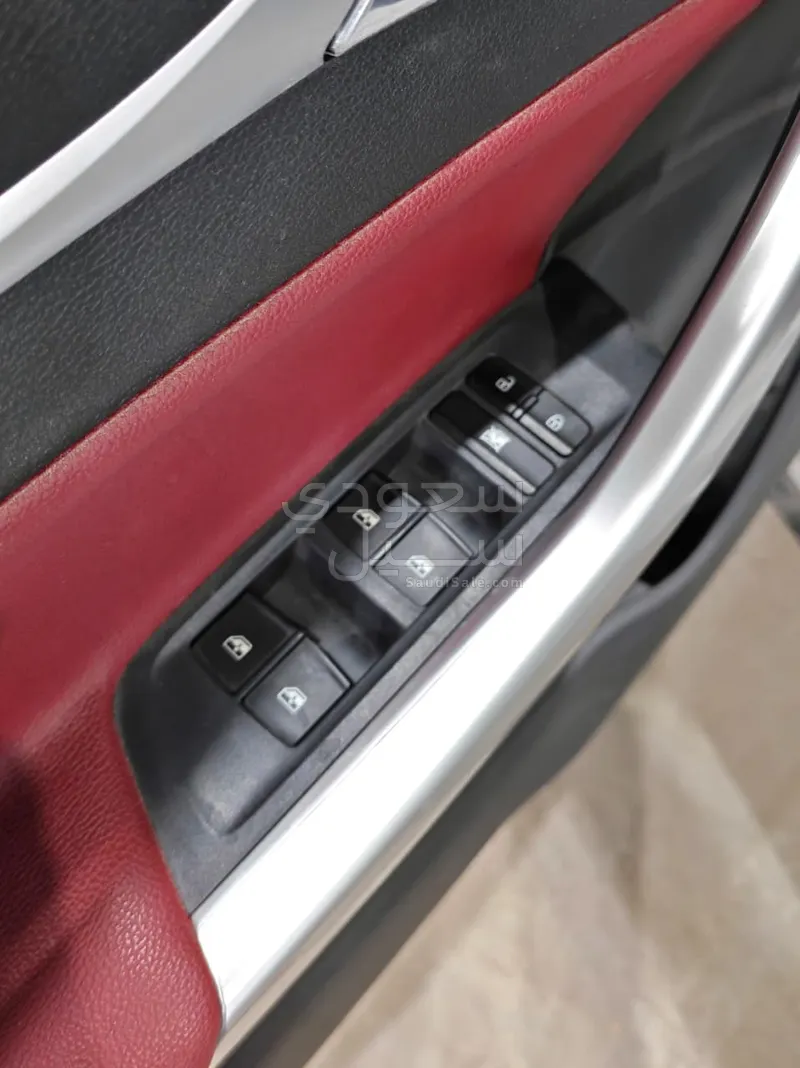 2023 ماكسيوس تي 70 برو