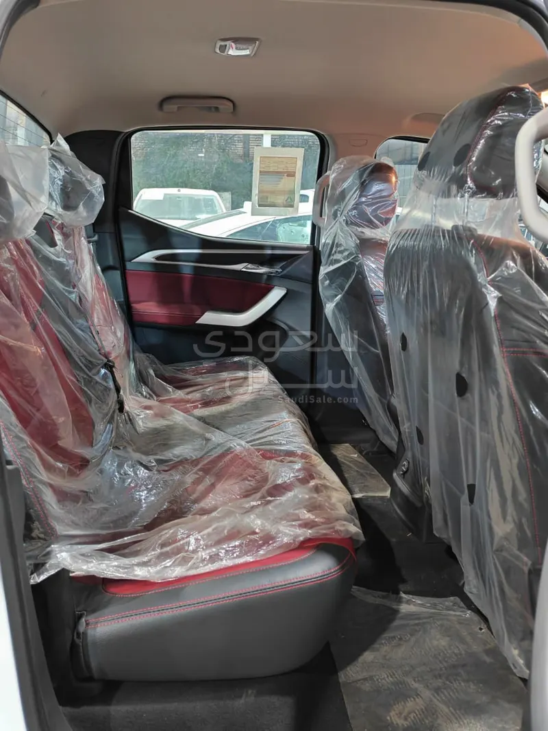 2023 ماكسيوس تي 70 برو