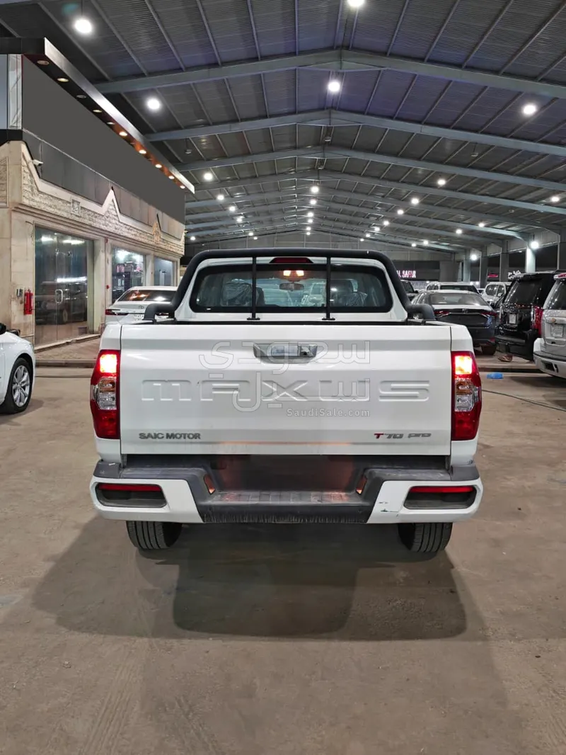 2023 ماكسيوس تي 70 برو