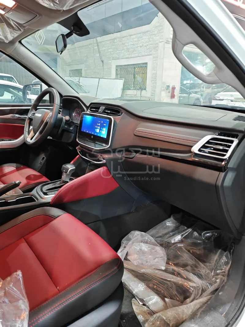 2023 ماكسيوس تي 70 برو