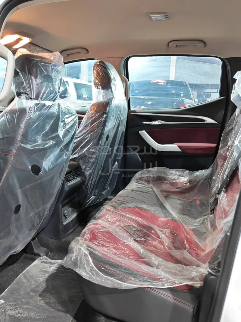 2023 ماكسيوس تي 70 برو