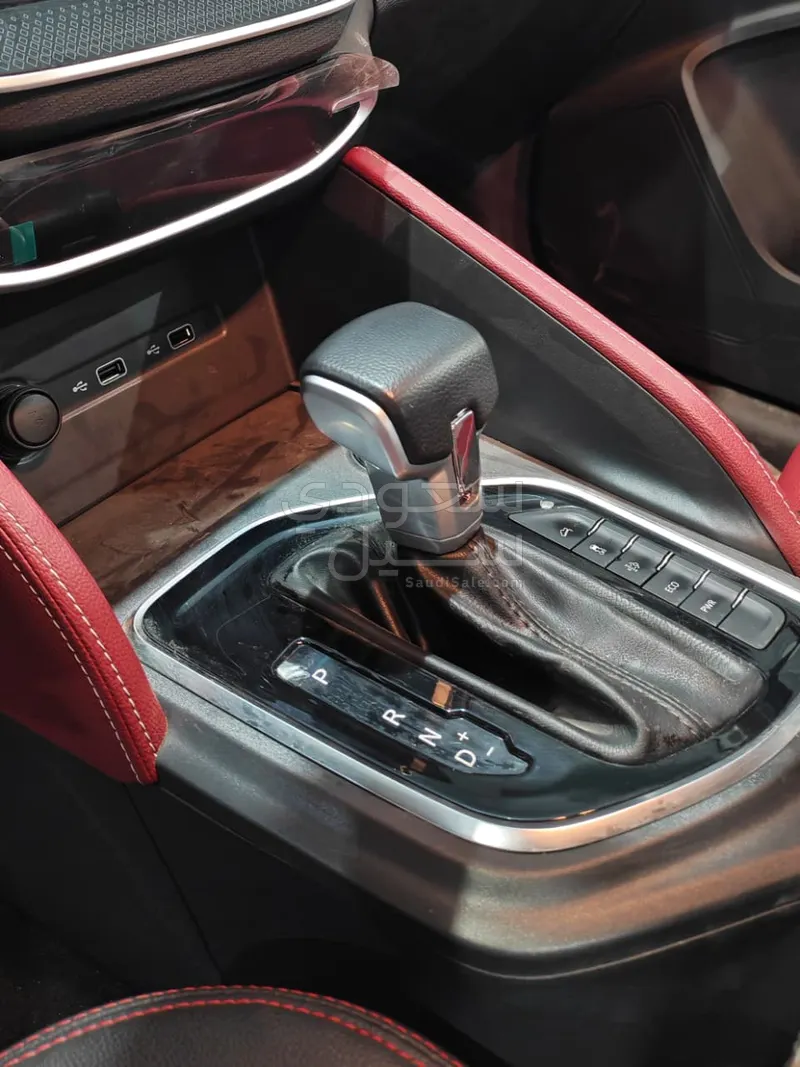 2023 ماكسيوس تي 70 برو