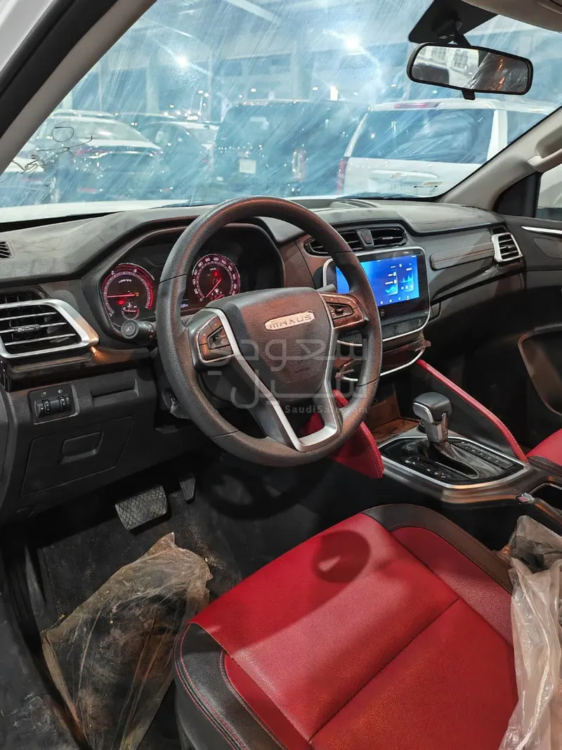 2023 ماكسيوس تي 70 برو