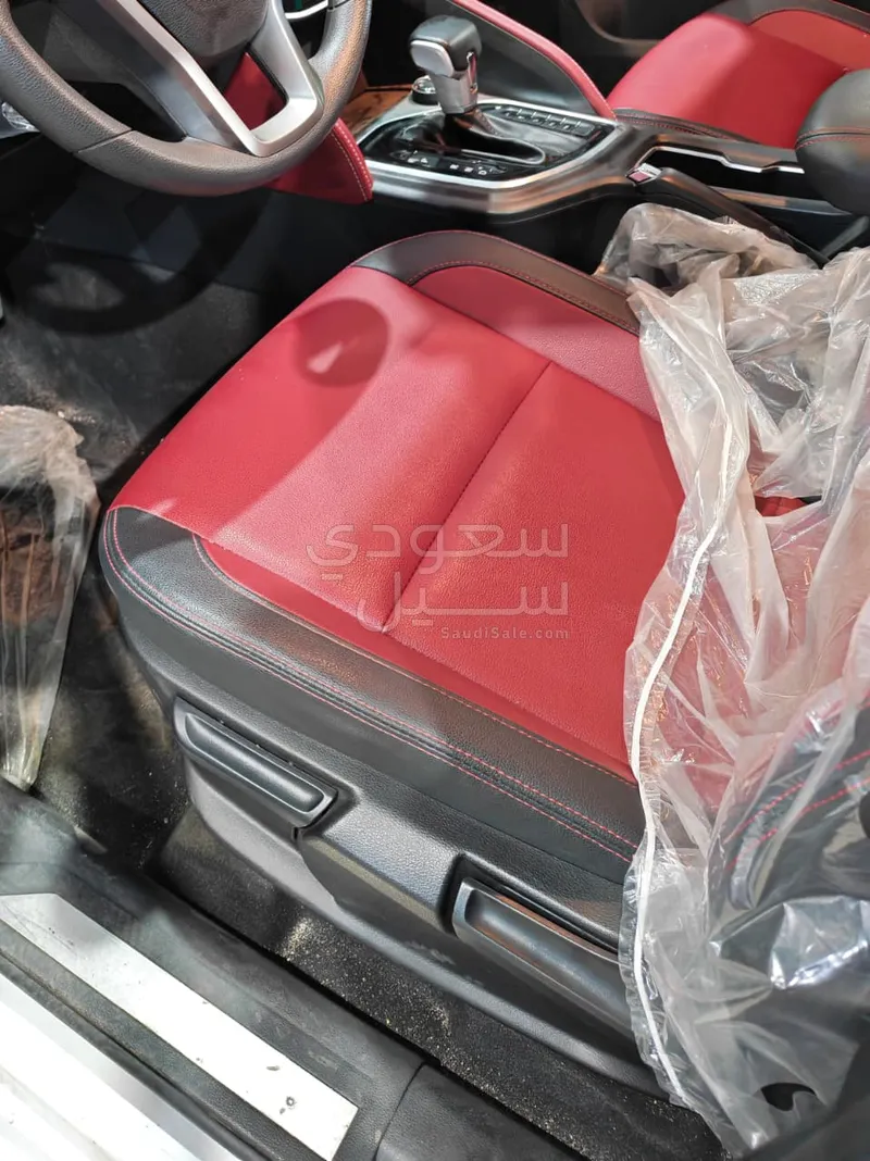 2023 ماكسيوس تي 70 برو