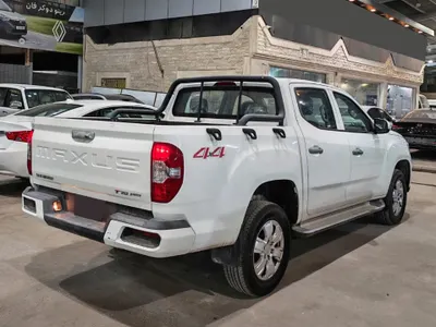 2023 ماكسيوس تي 70 برو