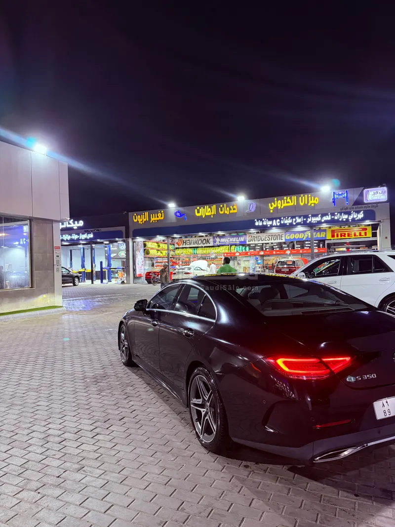 2020 مرسيدس - بنز سي إل إس 350 أي إم جي