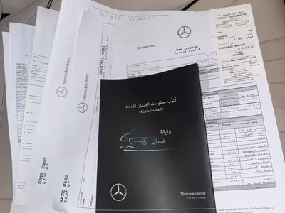 2020 مرسيدس - بنز سي إل إس 350 أي إم جي