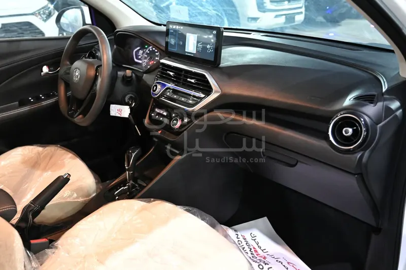 2025 شانجان السفن