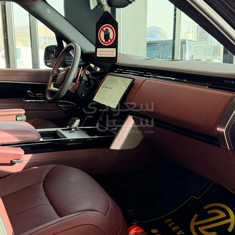 2025 لاند روفر رينج روفر اتش اس اي