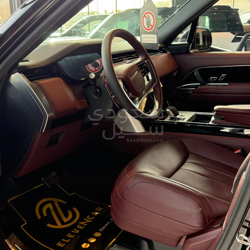 2025 لاند روفر رينج روفر اتش اس اي