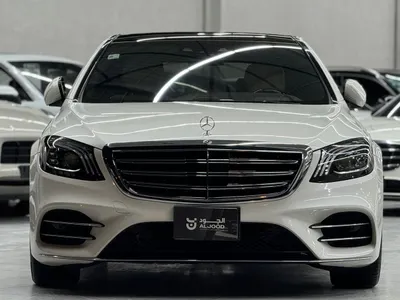 2018 مرسيدس - بنز إس 560