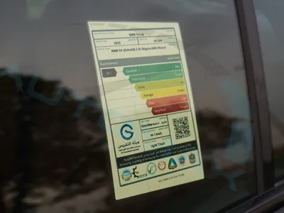 2025 بي ام دبليو الفئة اكس 4 ام كت