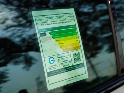 2026 بي ام دبليو الفئة اكس 6 إم كت