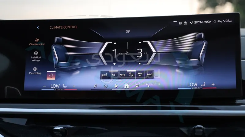 2025 بي ام دبليو الفئة اكس 5 إم كت