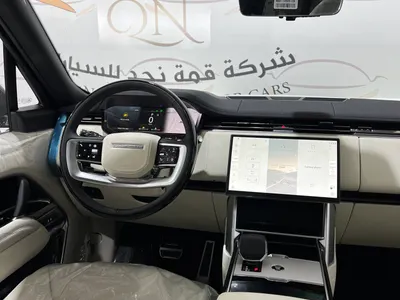 2026 لاند روفر رينج روفر اوتوبيوغرافي