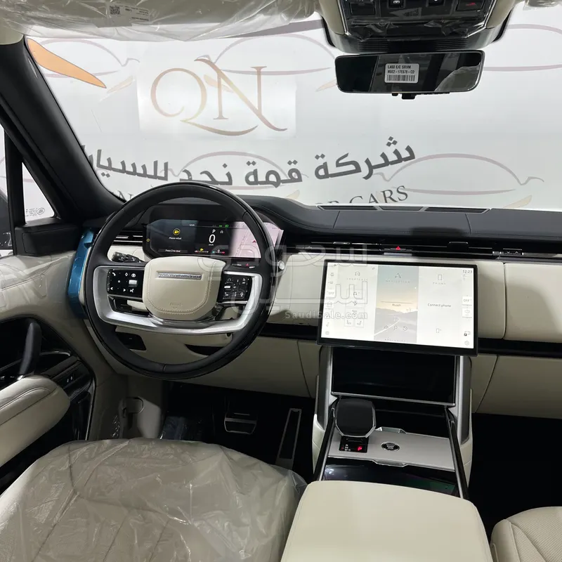 2026 لاند روفر رينج روفر اتش اس اي