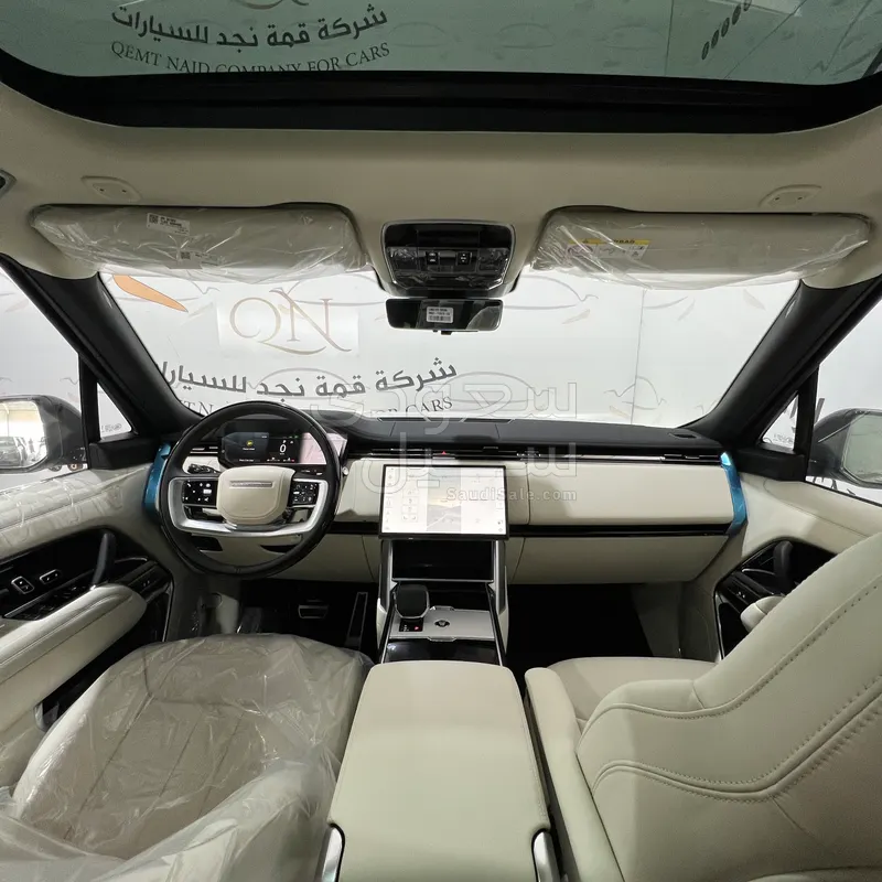 2026 لاند روفر رينج روفر اتش اس اي