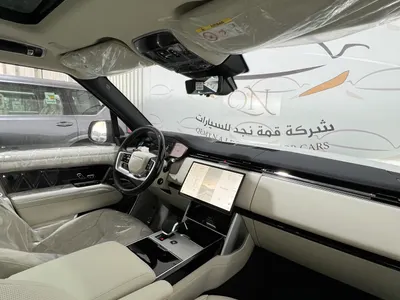 2026 لاند روفر رينج روفر اتش اس اي