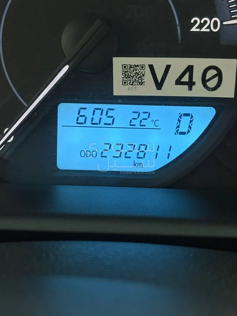 2018 تويوتا ياريس