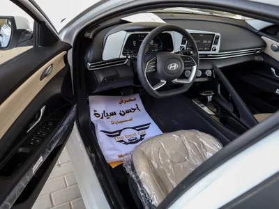 2025 هيونداي النترا