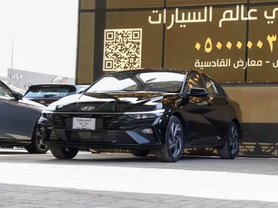 2025 هيونداي النترا