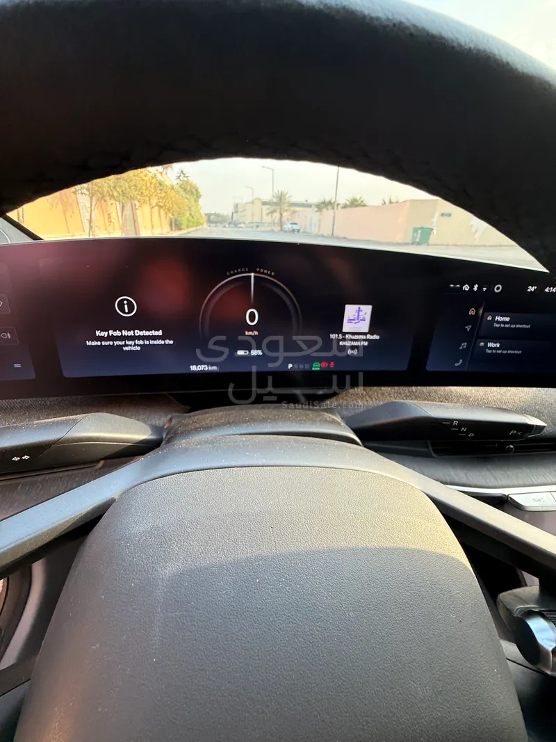 2024 لوسيد اير بيور