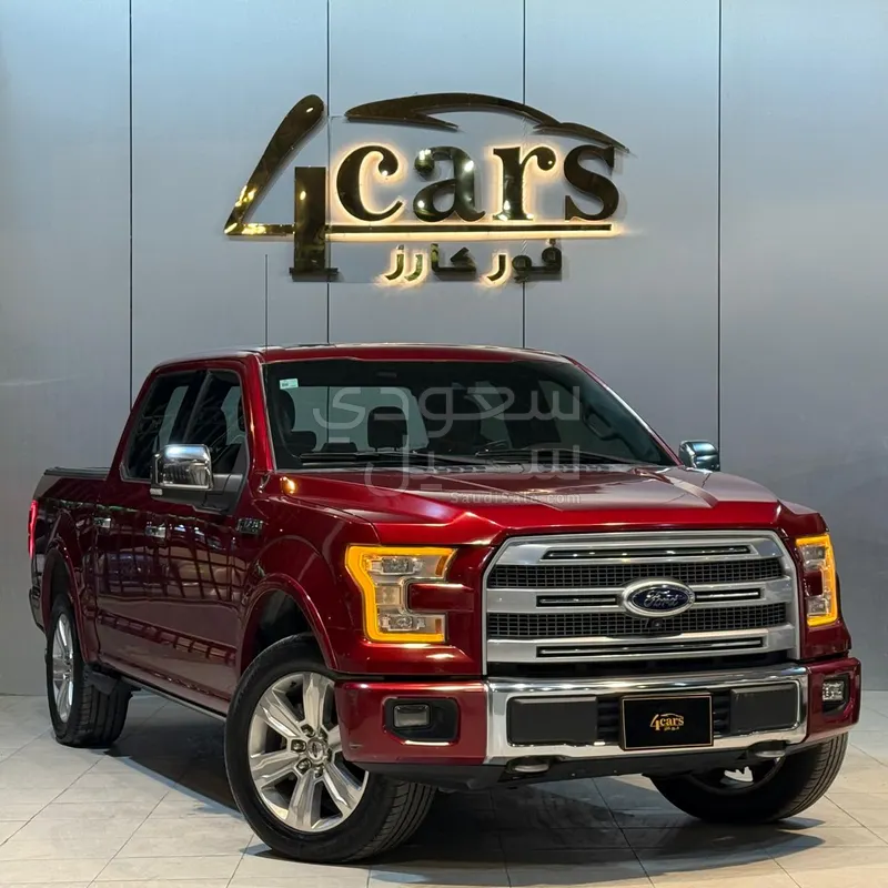2016 فورد اف 150 بلاتينيوم