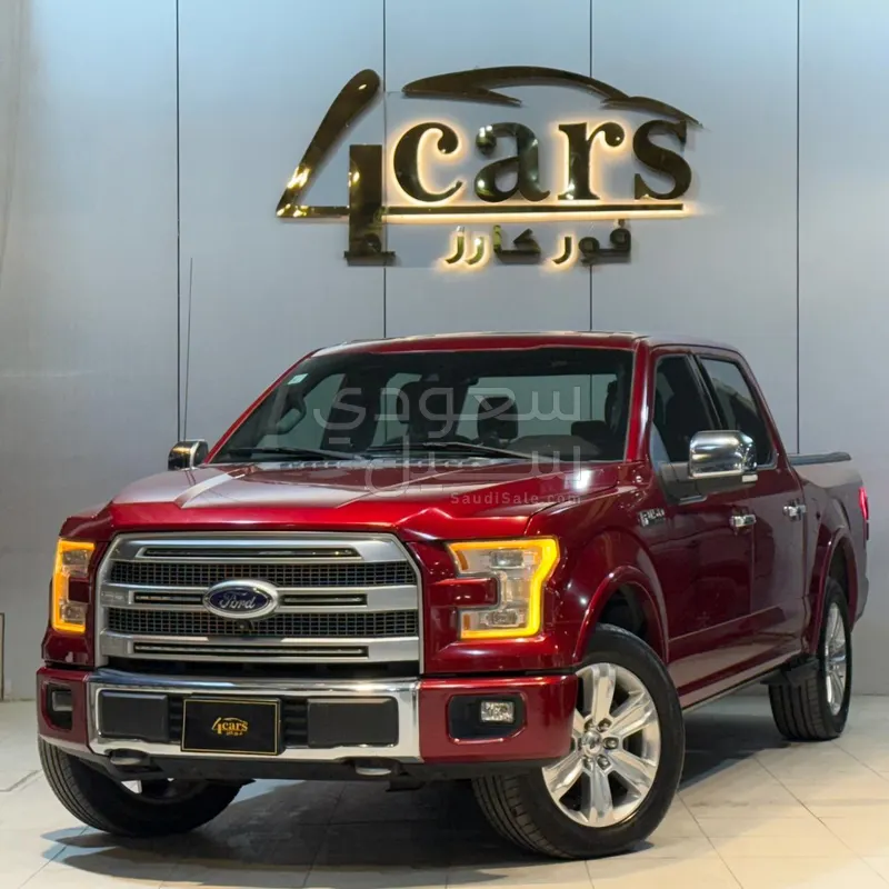 2016 فورد اف 150 بلاتينيوم