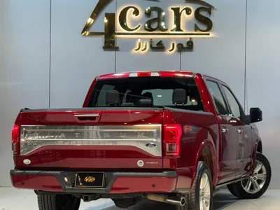 2016 فورد اف 150 بلاتينيوم