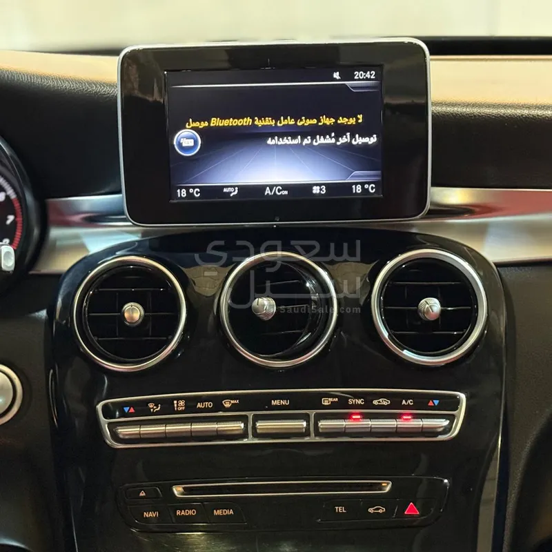 2015 مرسيدس - بنز سي 200