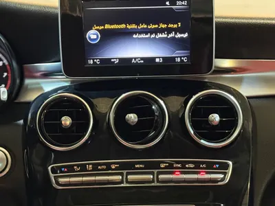 2015 مرسيدس - بنز سي 200