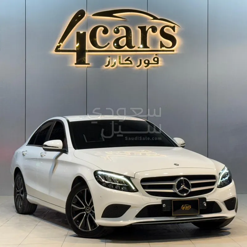 2020 مرسيدس - بنز سي 200