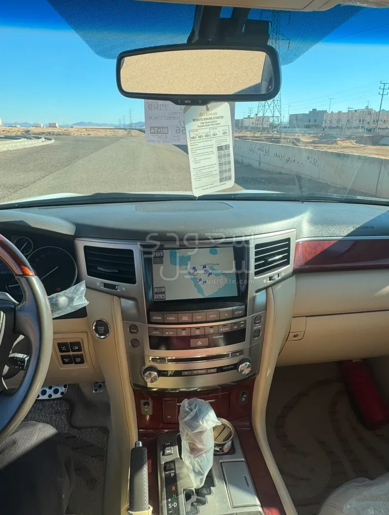 2015 لكزس إل إكس 570 اس