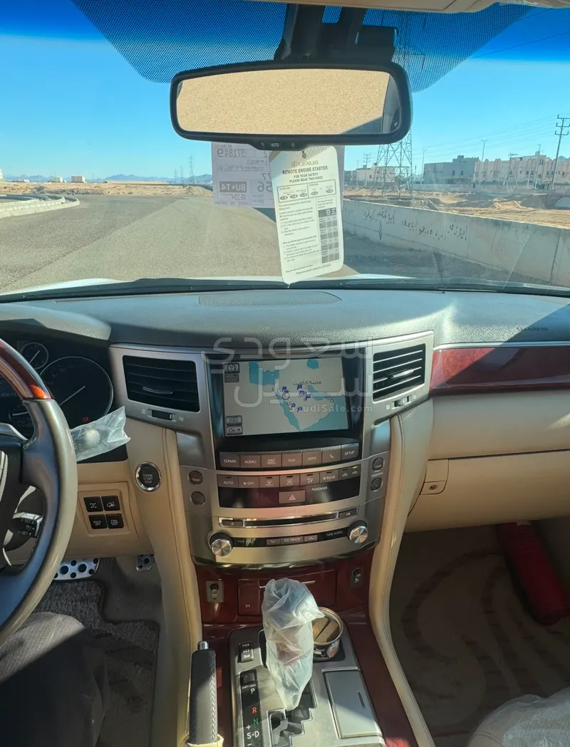 2015 لكزس إل إكس 570 اس