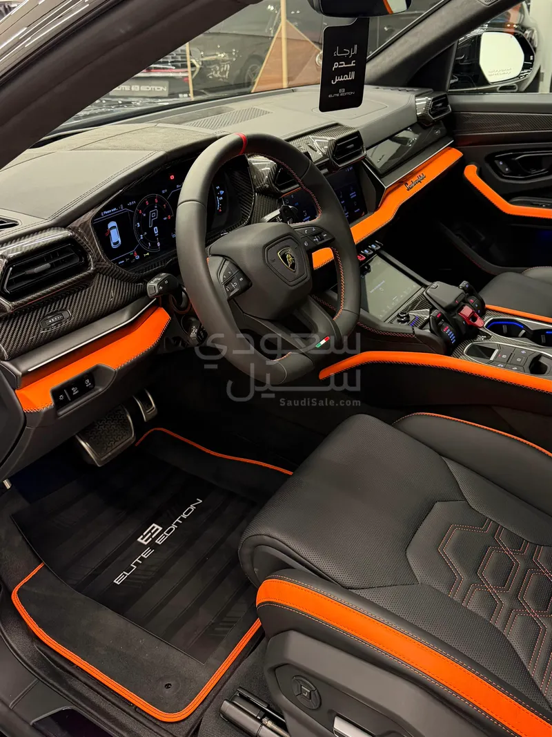 2025 لمبرجيني اوروس