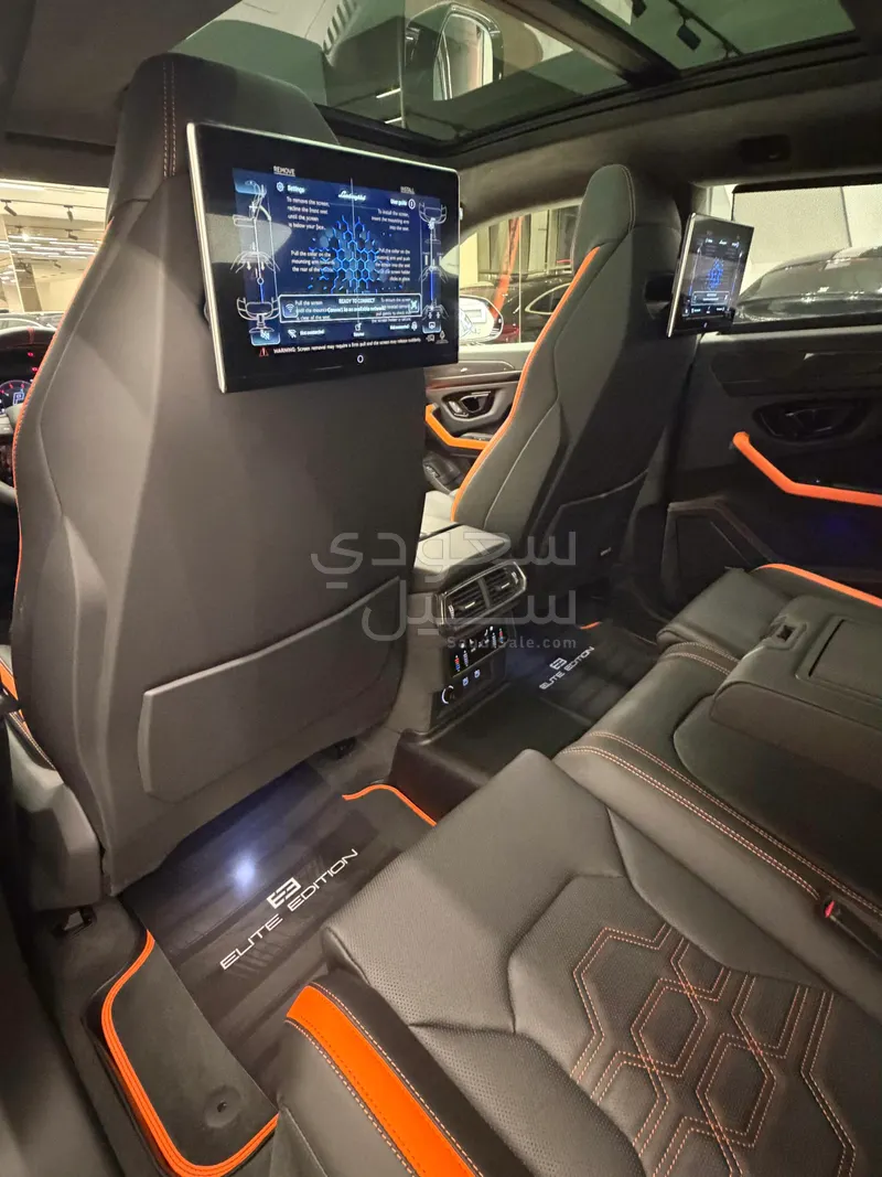 2025 لمبرجيني اوروس