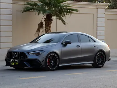 2024 مرسيدس - بنز سي إل أي 45 إس