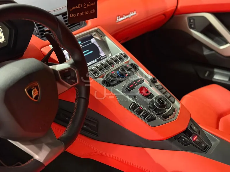 2018 لمبرجيني افنتادور اس