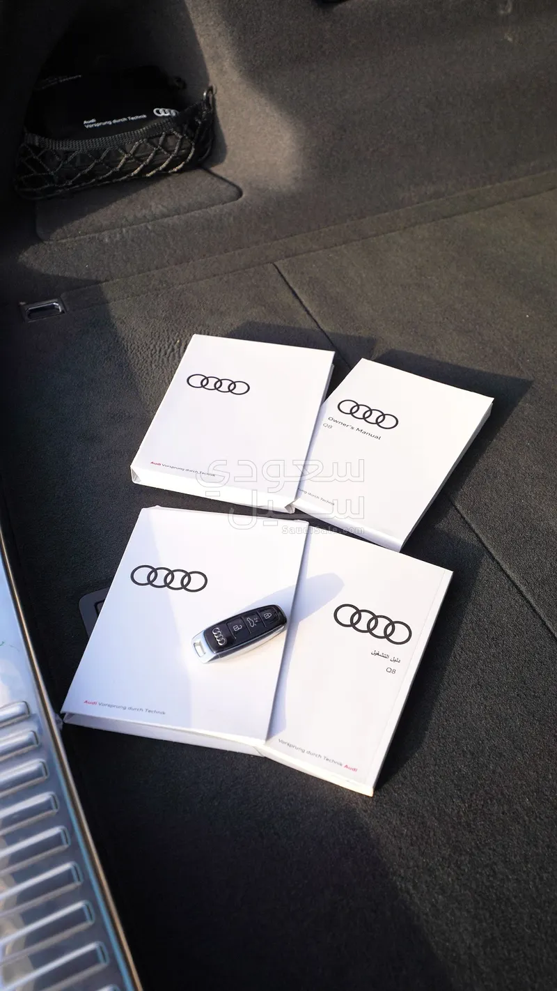 2023 اودي كيو 8 اس لاين