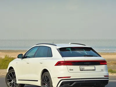 2023 اودي كيو 8 اس لاين