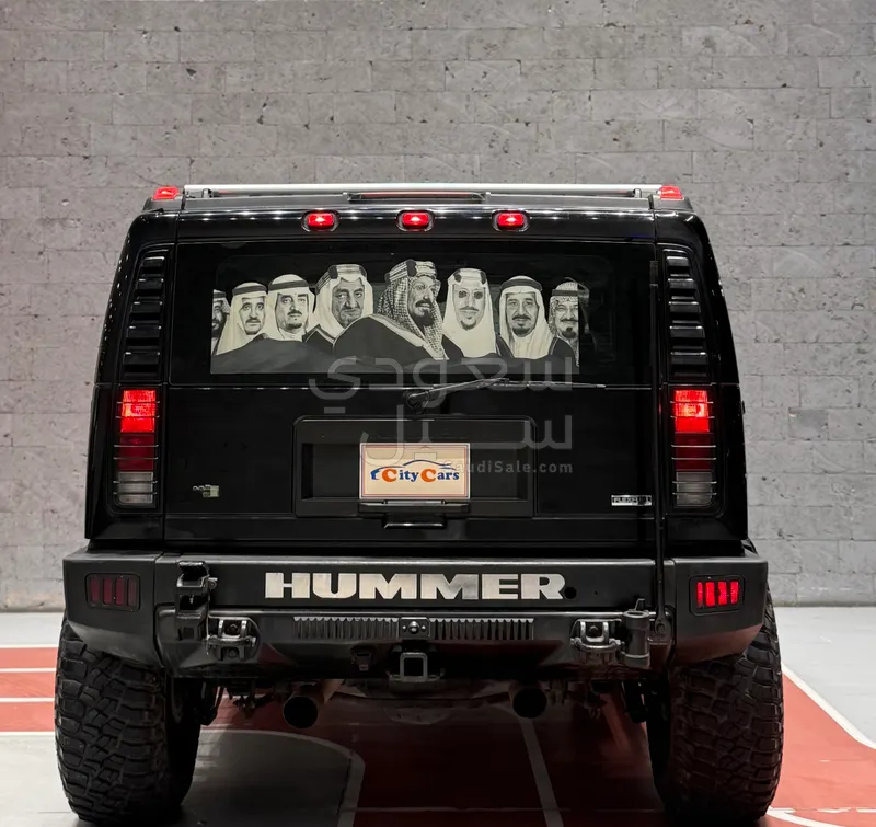 2009 همر اتش 2