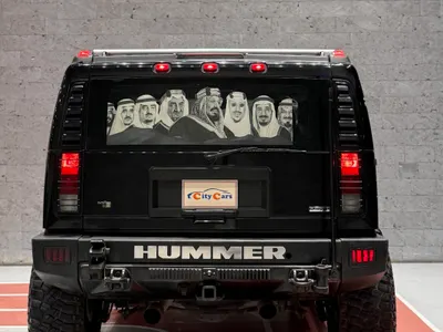 2009 همر اتش 2